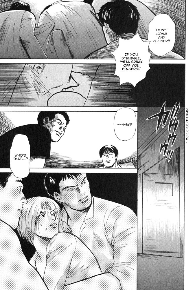 Animal X: Aragami no Ichizoku Chapter 2.1 page 59 - Vol.2.1 Chapter 1: Daichi no Okite