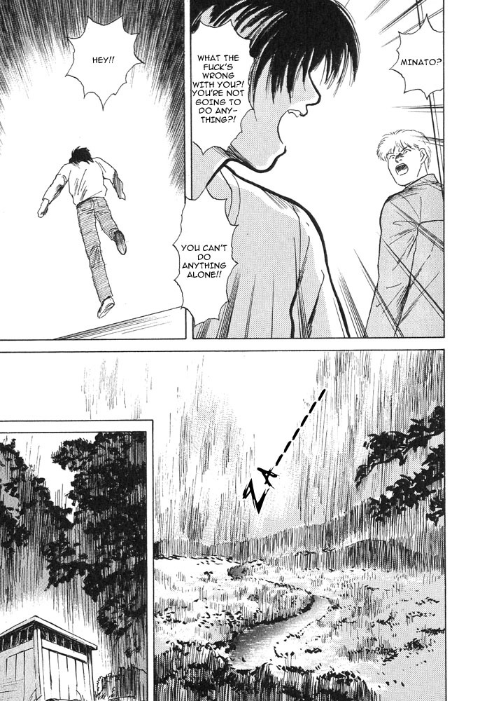 Animal X: Aragami no Ichizoku Chapter 2.1 page 61 - Vol.2.1 Chapter 1: Daichi no Okite
