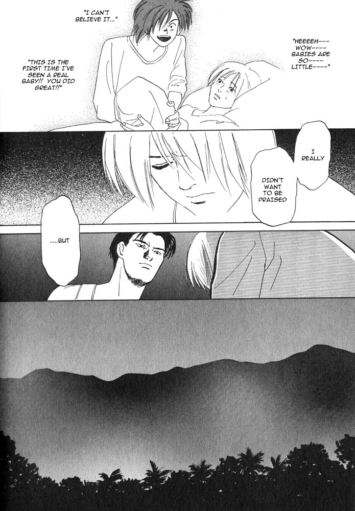 Animal X: Aragami no Ichizoku Chapter 2.1 page 64 - Vol.2.1 Chapter 1: Daichi no Okite