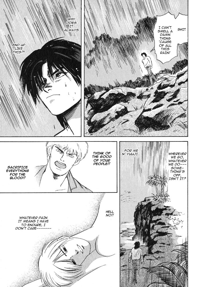 Animal X: Aragami no Ichizoku Chapter 2.1 page 65 - Vol.2.1 Chapter 1: Daichi no Okite