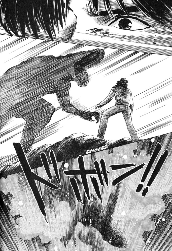 Animal X: Aragami no Ichizoku Chapter 2.1 page 66 - Vol.2.1 Chapter 1: Daichi no Okite