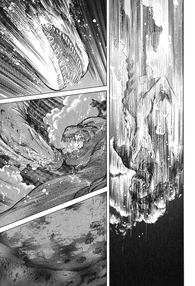 Animal X: Aragami no Ichizoku Chapter 2.1 page 67 - Vol.2.1 Chapter 1: Daichi no Okite