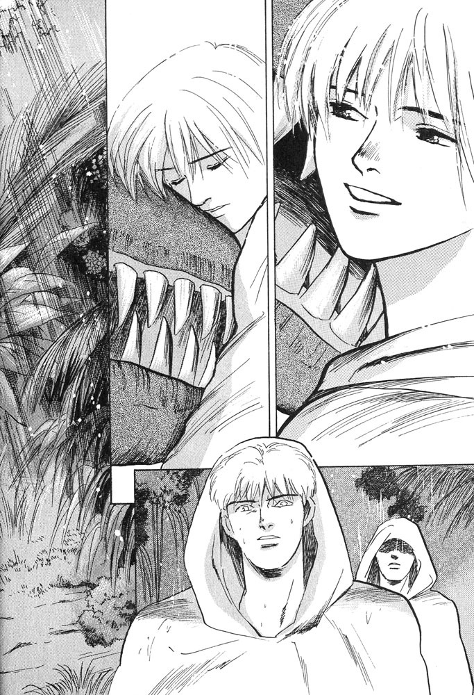 Animal X: Aragami no Ichizoku Chapter 2.1 page 72 - Vol.2.1 Chapter 1: Daichi no Okite