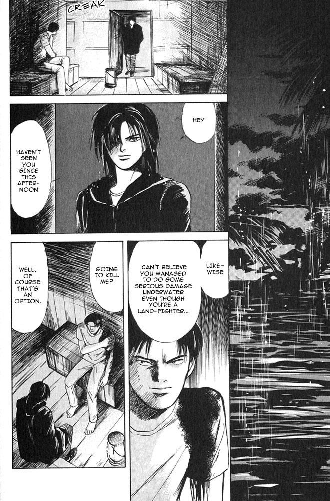 Animal X: Aragami no Ichizoku Chapter 2.1 page 74 - Vol.2.1 Chapter 1: Daichi no Okite