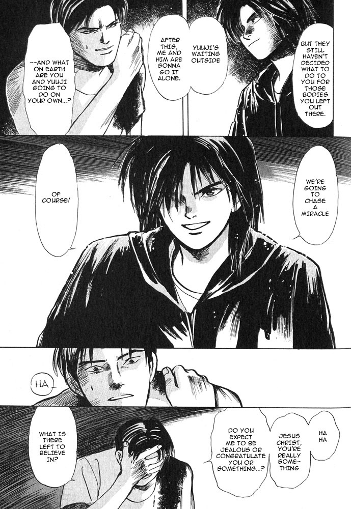 Animal X: Aragami no Ichizoku Chapter 2.1 page 75 - Vol.2.1 Chapter 1: Daichi no Okite