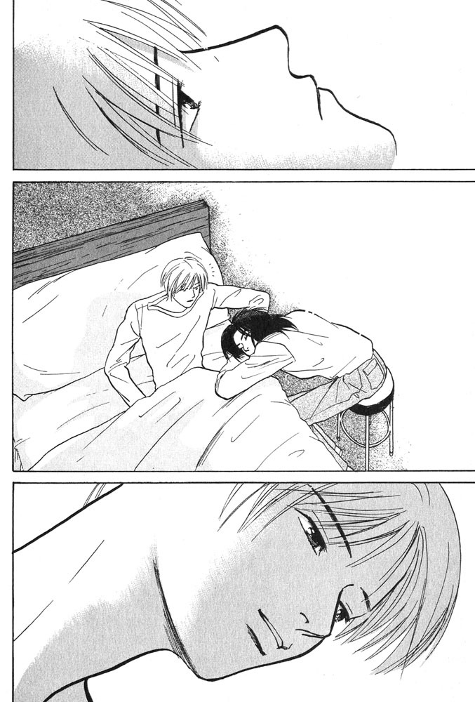 Animal X: Aragami no Ichizoku Chapter 2.1 page 8 - Vol.2.1 Chapter 1: Daichi no Okite