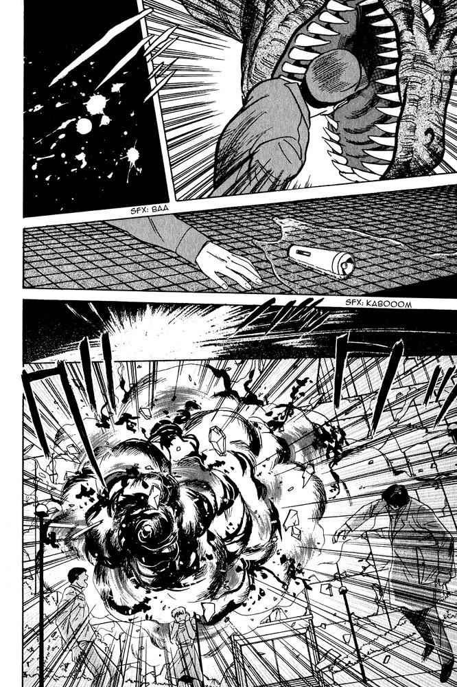 Animal X: Aragami no Ichizoku Chapter 2.2 page 100 - Vol.2.1 Chapter 2: Daichi no Okite