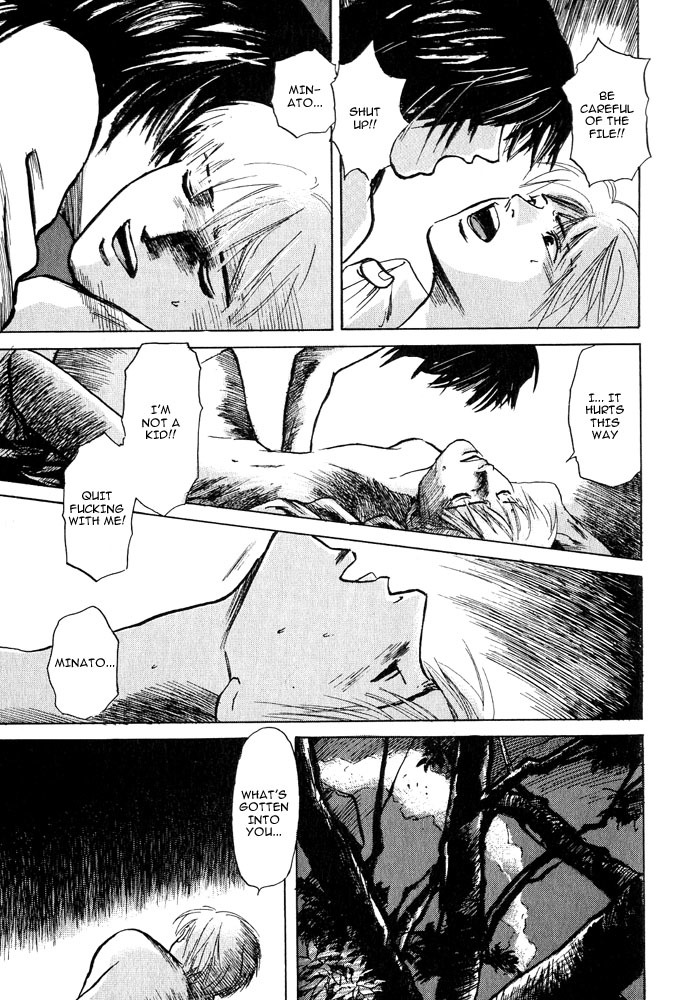 Animal X: Aragami no Ichizoku Chapter 2.2 page 13 - Vol.2.1 Chapter 2: Daichi no Okite