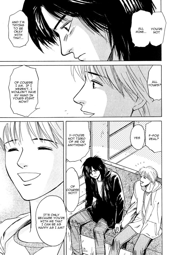 Animal X: Aragami no Ichizoku Chapter 2.2 page 19 - Vol.2.1 Chapter 2: Daichi no Okite