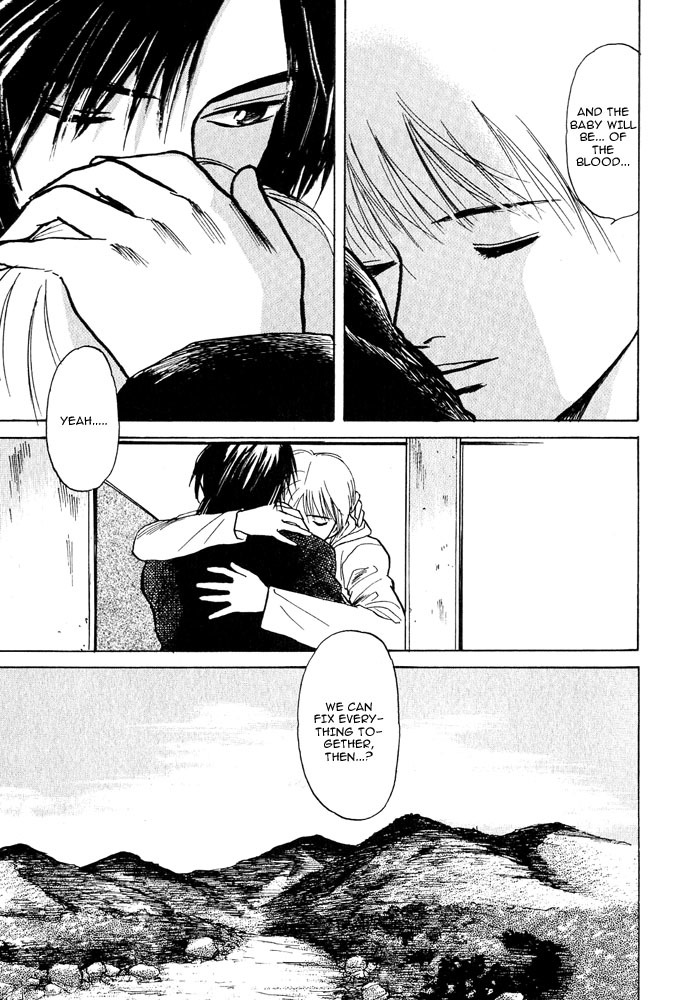 Animal X: Aragami no Ichizoku Chapter 2.2 page 21 - Vol.2.1 Chapter 2: Daichi no Okite