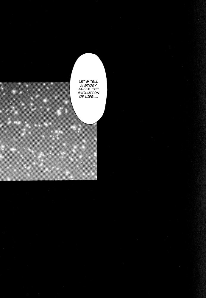 Animal X: Aragami no Ichizoku Chapter 2.2 page 23 - Vol.2.1 Chapter 2: Daichi no Okite