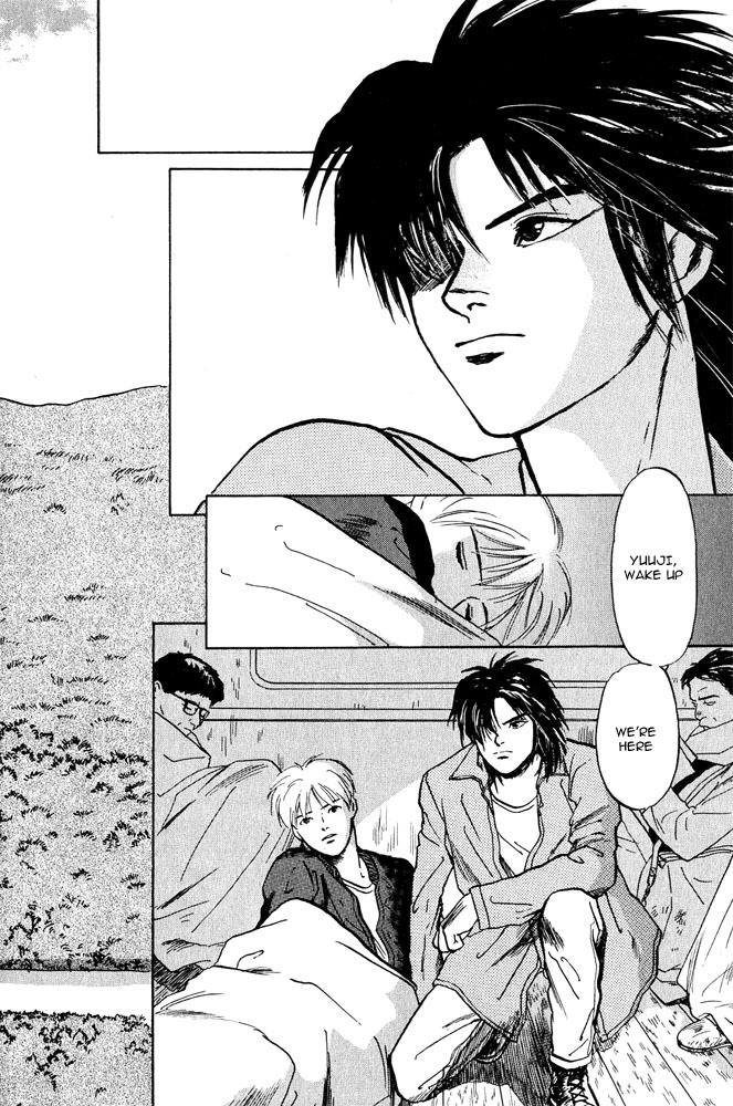 Animal X: Aragami no Ichizoku Chapter 2.2 page 26 - Vol.2.1 Chapter 2: Daichi no Okite