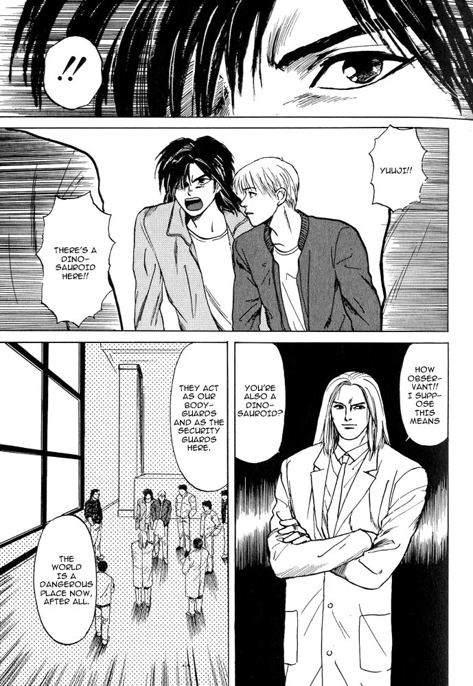 Animal X: Aragami no Ichizoku Chapter 2.2 page 31 - Vol.2.1 Chapter 2: Daichi no Okite