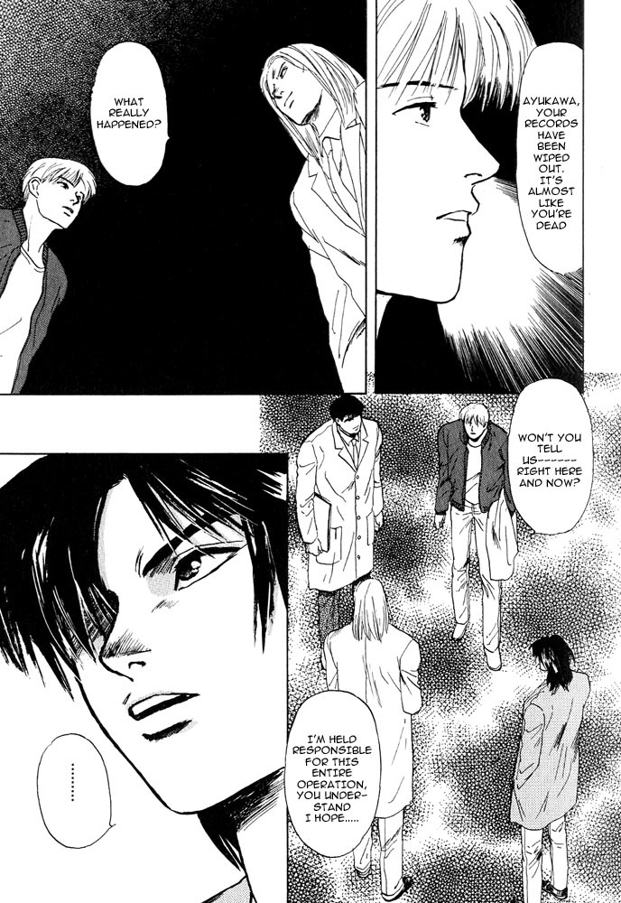 Animal X: Aragami no Ichizoku Chapter 2.2 page 33 - Vol.2.1 Chapter 2: Daichi no Okite