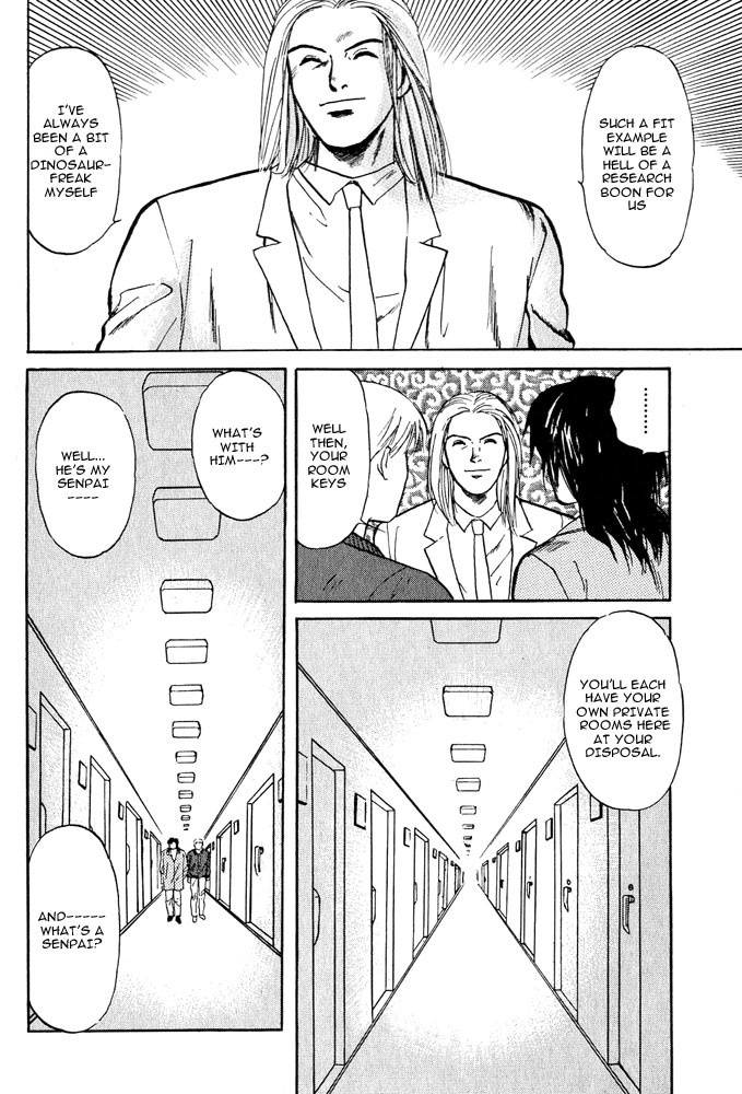 Animal X: Aragami no Ichizoku Chapter 2.2 page 36 - Vol.2.1 Chapter 2: Daichi no Okite