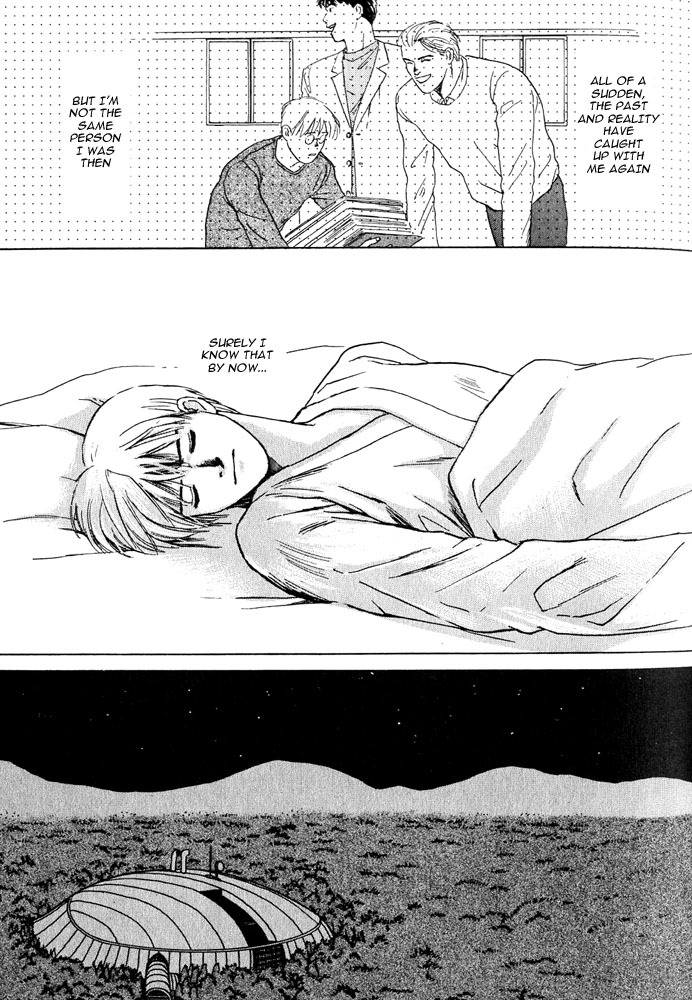 Animal X: Aragami no Ichizoku Chapter 2.2 page 39 - Vol.2.1 Chapter 2: Daichi no Okite