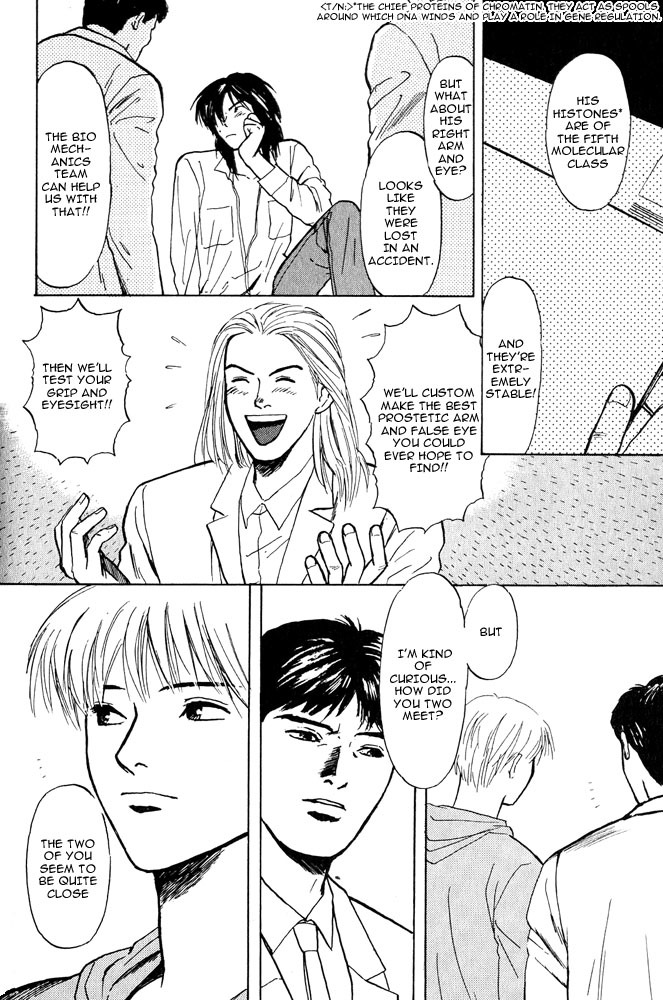 Animal X: Aragami no Ichizoku Chapter 2.2 page 44 - Vol.2.1 Chapter 2: Daichi no Okite