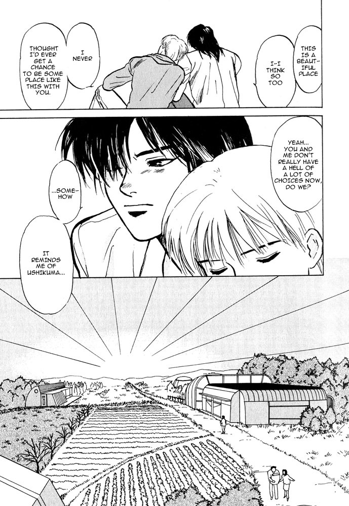 Animal X: Aragami no Ichizoku Chapter 2.2 page 47 - Vol.2.1 Chapter 2: Daichi no Okite