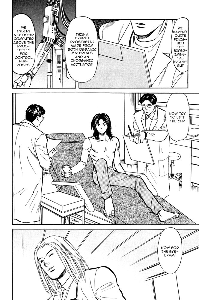 Animal X: Aragami no Ichizoku Chapter 2.2 page 48 - Vol.2.1 Chapter 2: Daichi no Okite