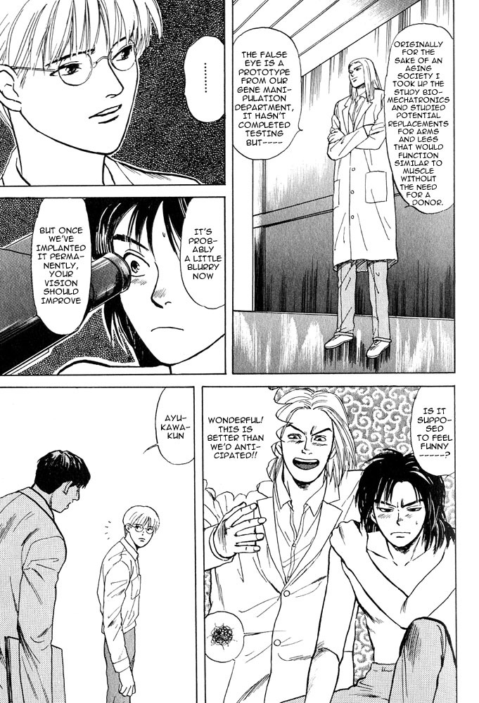 Animal X: Aragami no Ichizoku Chapter 2.2 page 49 - Vol.2.1 Chapter 2: Daichi no Okite