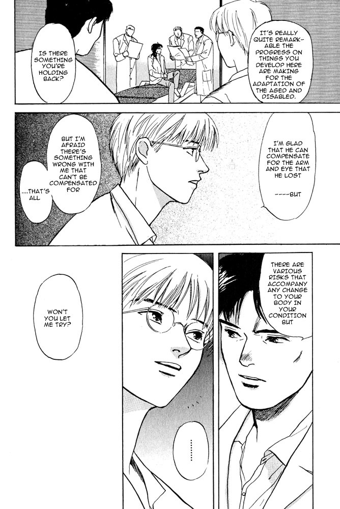 Animal X: Aragami no Ichizoku Chapter 2.2 page 50 - Vol.2.1 Chapter 2: Daichi no Okite