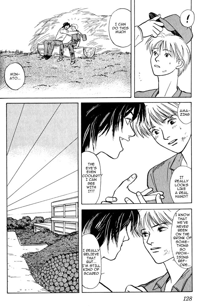 Animal X: Aragami no Ichizoku Chapter 2.2 page 54 - Vol.2.1 Chapter 2: Daichi no Okite