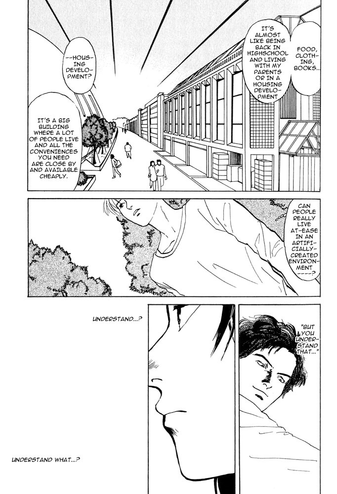 Animal X: Aragami no Ichizoku Chapter 2.2 page 55 - Vol.2.1 Chapter 2: Daichi no Okite