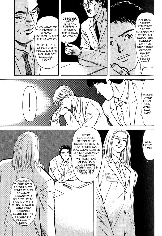 Animal X: Aragami no Ichizoku Chapter 2.2 page 59 - Vol.2.1 Chapter 2: Daichi no Okite