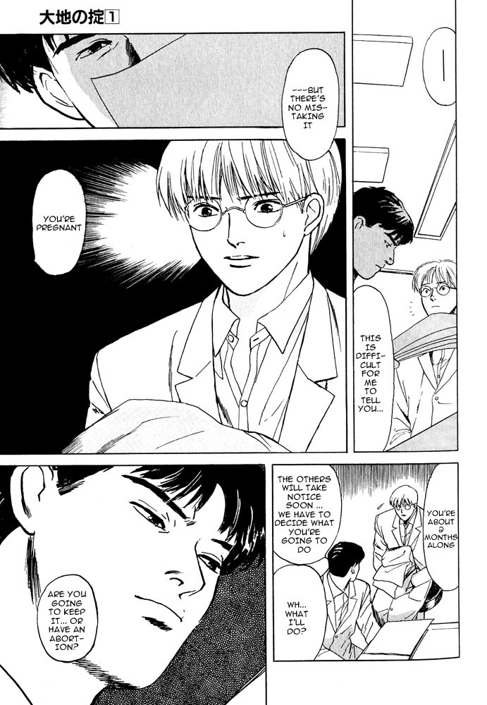 Animal X: Aragami no Ichizoku Chapter 2.2 page 69 - Vol.2.1 Chapter 2: Daichi no Okite