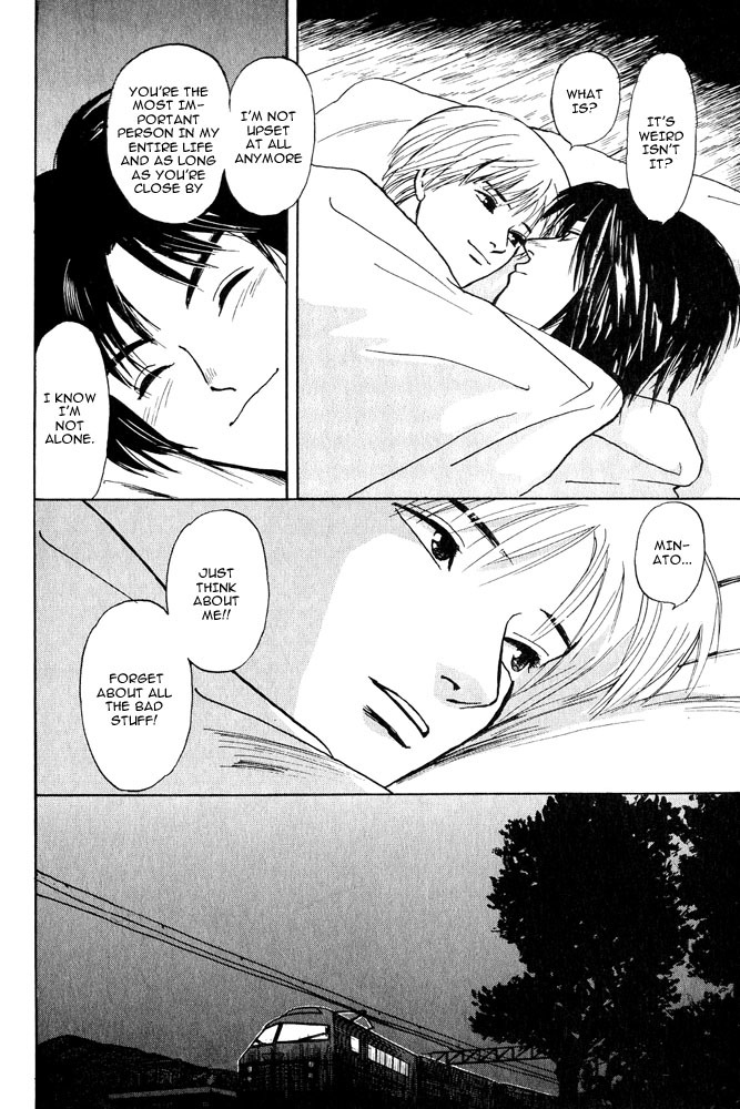Animal X: Aragami no Ichizoku Chapter 2.2 page 8 - Vol.2.1 Chapter 2: Daichi no Okite