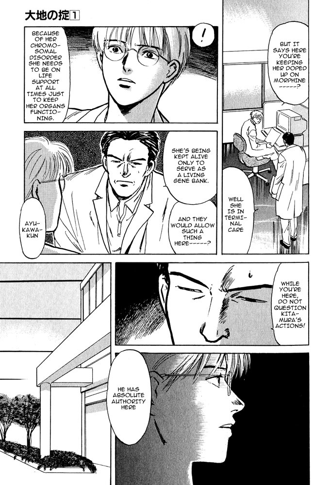 Animal X: Aragami no Ichizoku Chapter 2.2 page 87 - Vol.2.1 Chapter 2: Daichi no Okite