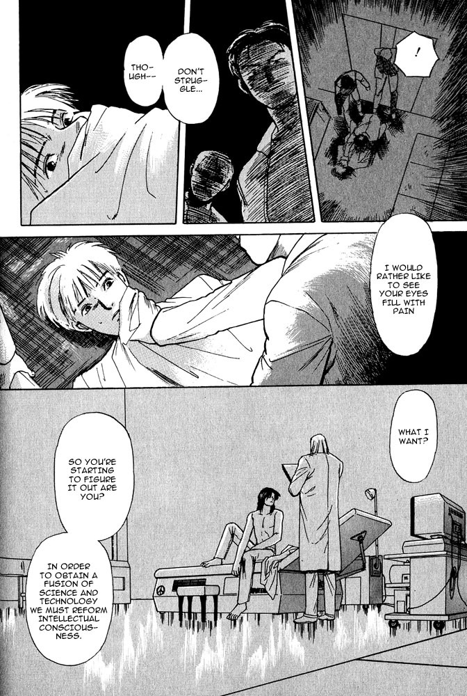 Animal X: Aragami no Ichizoku Chapter 2.2 page 90 - Vol.2.1 Chapter 2: Daichi no Okite