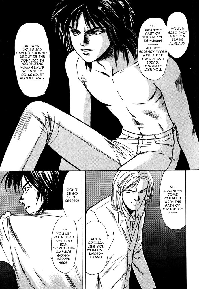 Animal X: Aragami no Ichizoku Chapter 2.2 page 91 - Vol.2.1 Chapter 2: Daichi no Okite