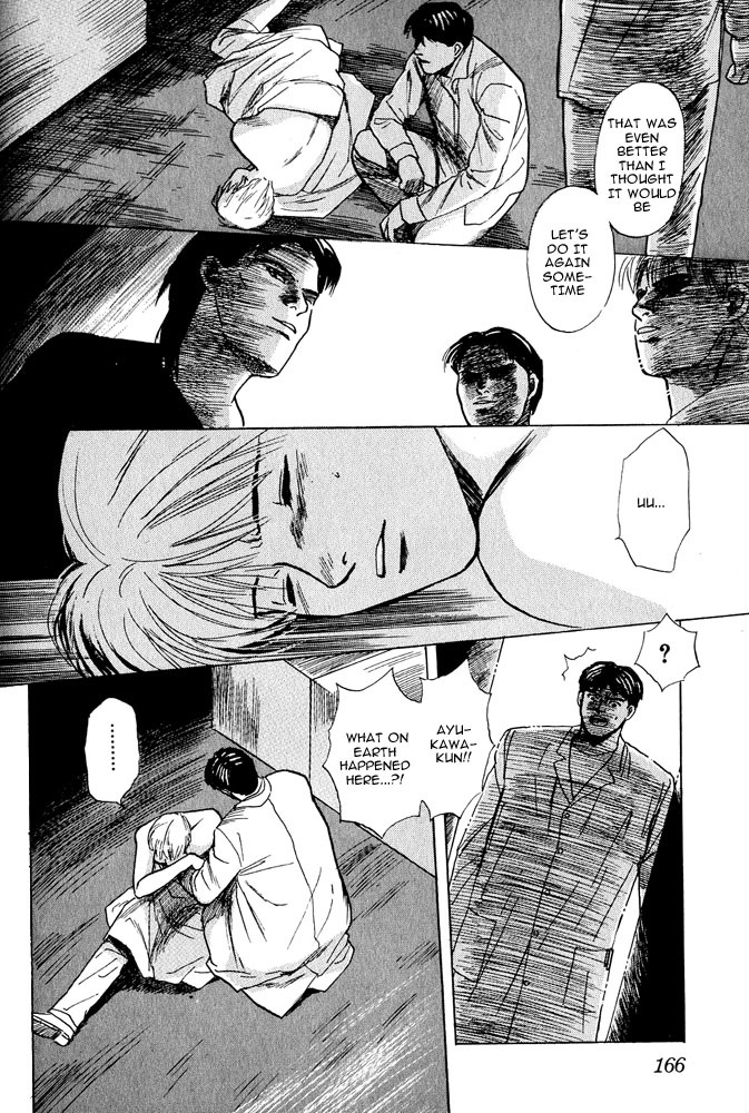 Animal X: Aragami no Ichizoku Chapter 2.2 page 92 - Vol.2.1 Chapter 2: Daichi no Okite