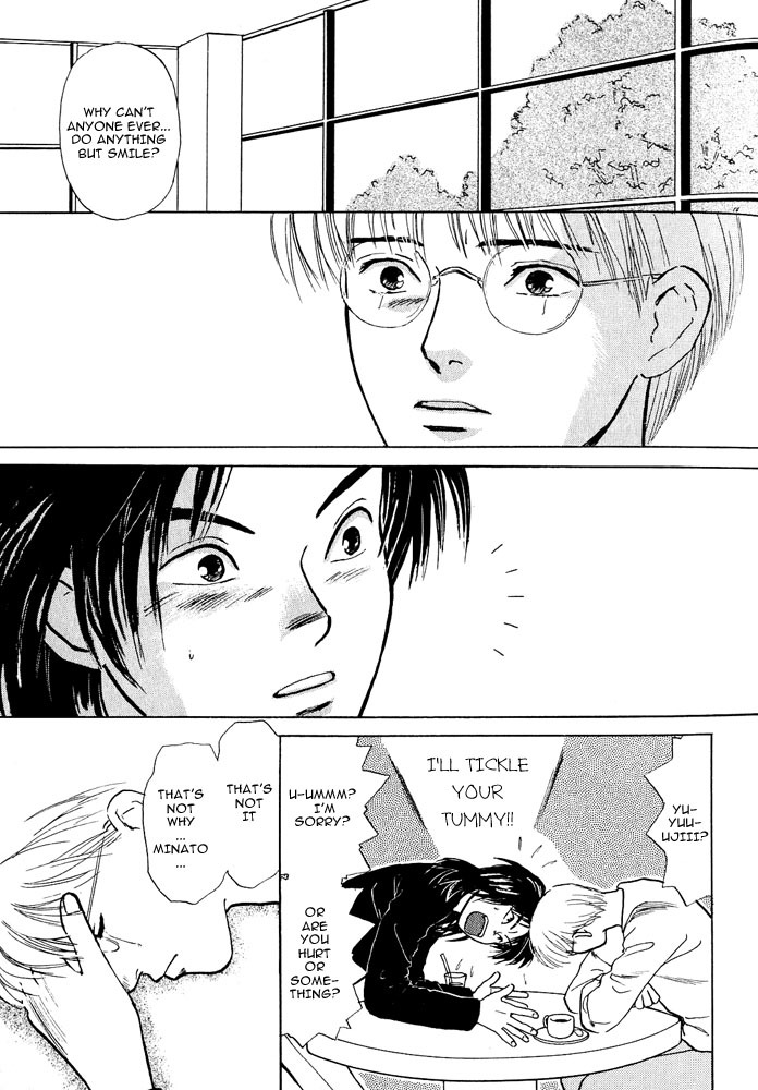 Animal X: Aragami no Ichizoku Chapter 2.2 page 95 - Vol.2.1 Chapter 2: Daichi no Okite