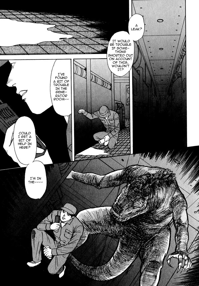 Animal X: Aragami no Ichizoku Chapter 2.2 page 97 - Vol.2.1 Chapter 2: Daichi no Okite