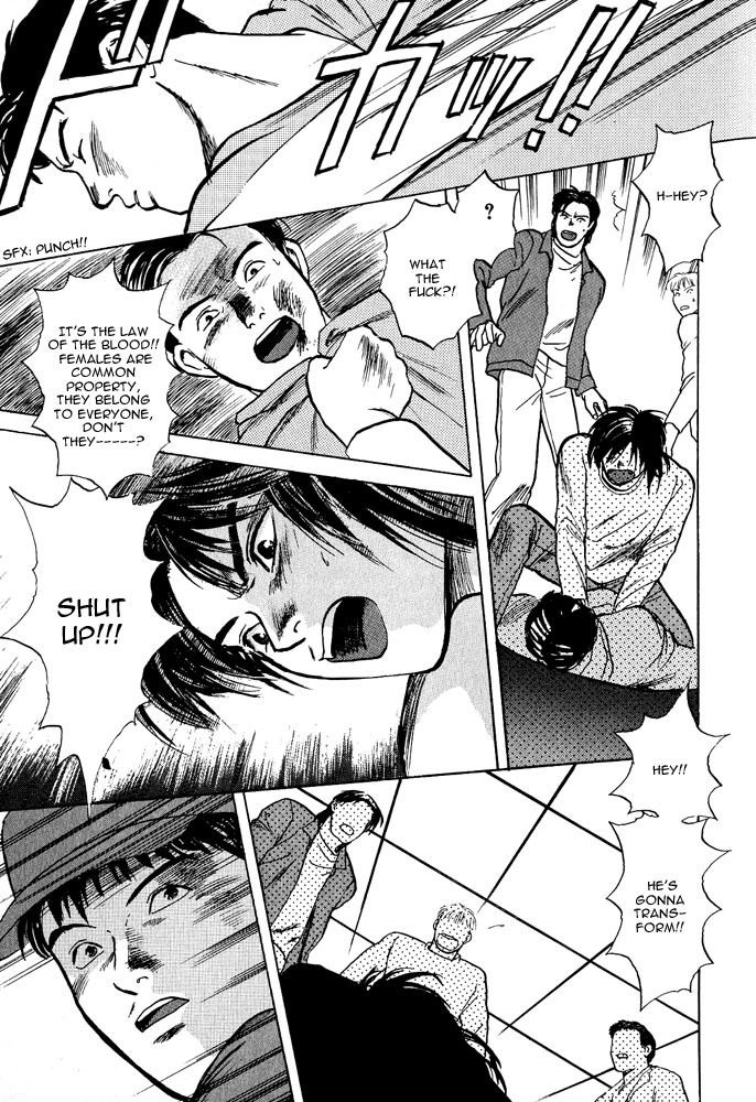 Animal X: Aragami no Ichizoku Chapter 2.2 page 99 - Vol.2.1 Chapter 2: Daichi no Okite