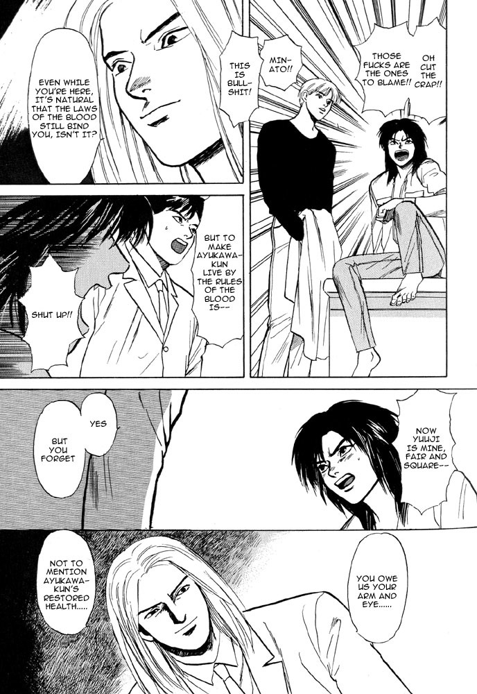 Animal X: Aragami no Ichizoku Chapter 2.3 page 11 - Vol.2.2 Chapter 3: Daichi no Okite