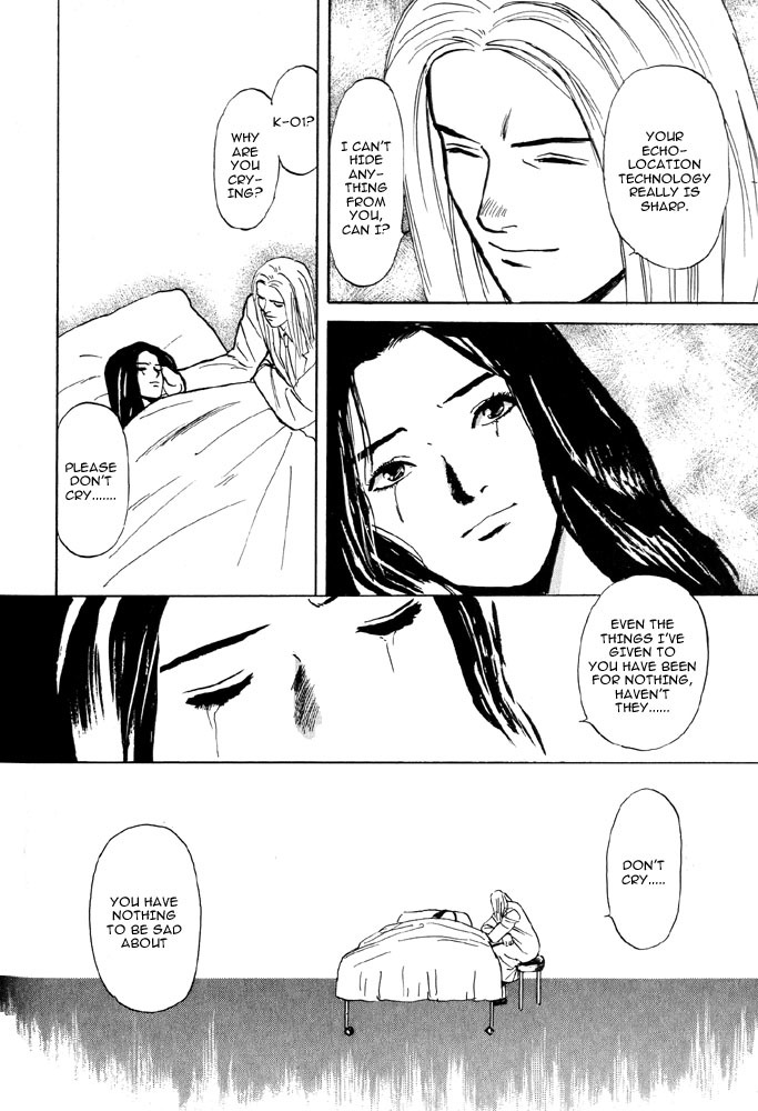 Animal X: Aragami no Ichizoku Chapter 2.3 page 26 - Vol.2.2 Chapter 3: Daichi no Okite