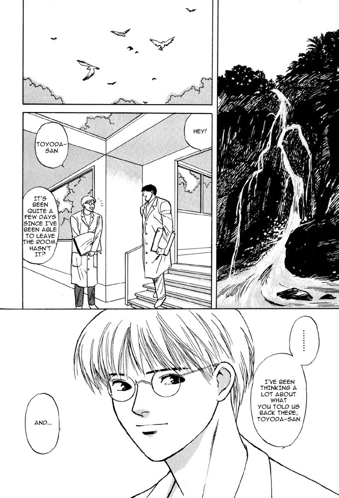 Animal X: Aragami no Ichizoku Chapter 2.3 page 30 - Vol.2.2 Chapter 3: Daichi no Okite