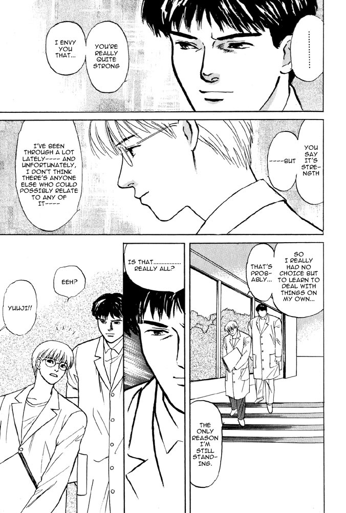 Animal X: Aragami no Ichizoku Chapter 2.3 page 31 - Vol.2.2 Chapter 3: Daichi no Okite