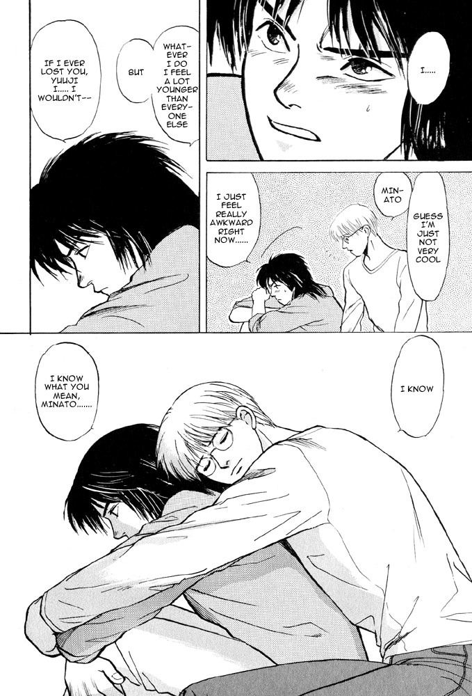 Animal X: Aragami no Ichizoku Chapter 2.3 page 34 - Vol.2.2 Chapter 3: Daichi no Okite