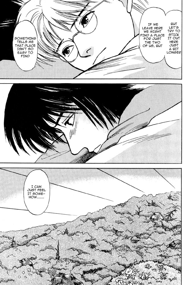 Animal X: Aragami no Ichizoku Chapter 2.3 page 35 - Vol.2.2 Chapter 3: Daichi no Okite
