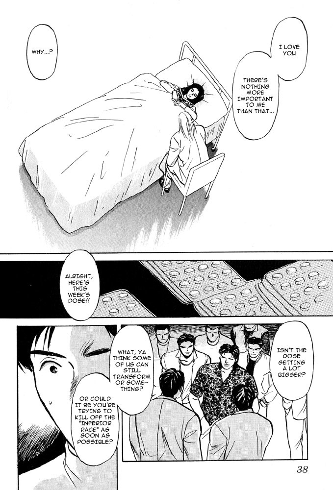 Animal X: Aragami no Ichizoku Chapter 2.3 page 38 - Vol.2.2 Chapter 3: Daichi no Okite
