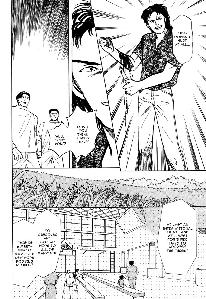 Animal X: Aragami no Ichizoku Chapter 2.3 page 40 - Vol.2.2 Chapter 3: Daichi no Okite