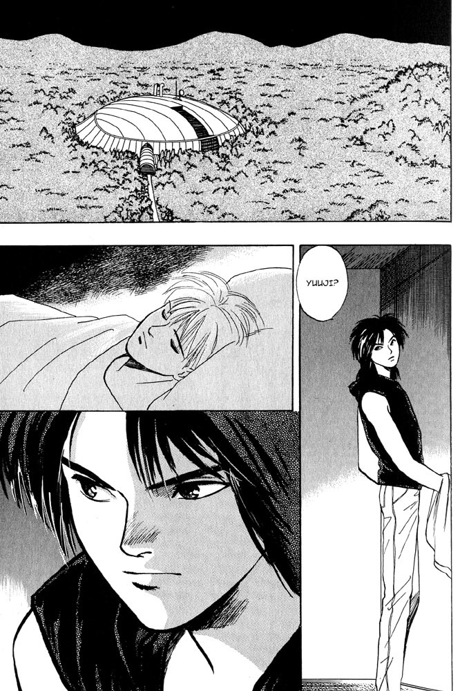 Animal X: Aragami no Ichizoku Chapter 2.3 page 41 - Vol.2.2 Chapter 3: Daichi no Okite