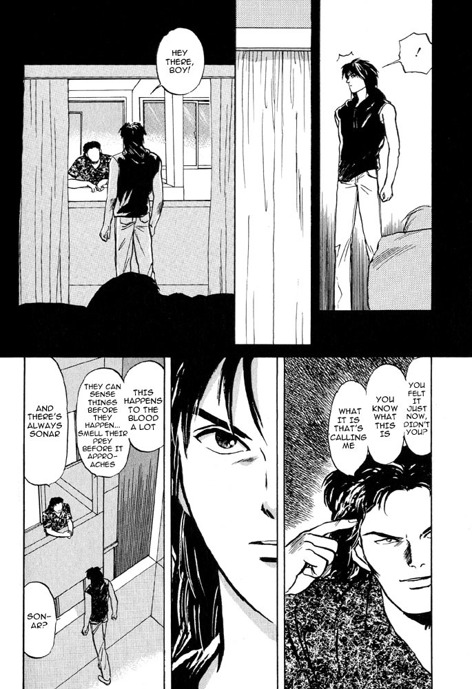 Animal X: Aragami no Ichizoku Chapter 2.3 page 42 - Vol.2.2 Chapter 3: Daichi no Okite