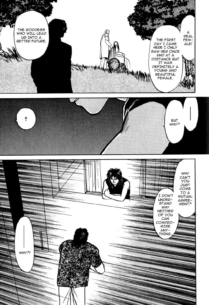 Animal X: Aragami no Ichizoku Chapter 2.3 page 45 - Vol.2.2 Chapter 3: Daichi no Okite