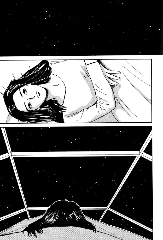 Animal X: Aragami no Ichizoku Chapter 2.3 page 49 - Vol.2.2 Chapter 3: Daichi no Okite