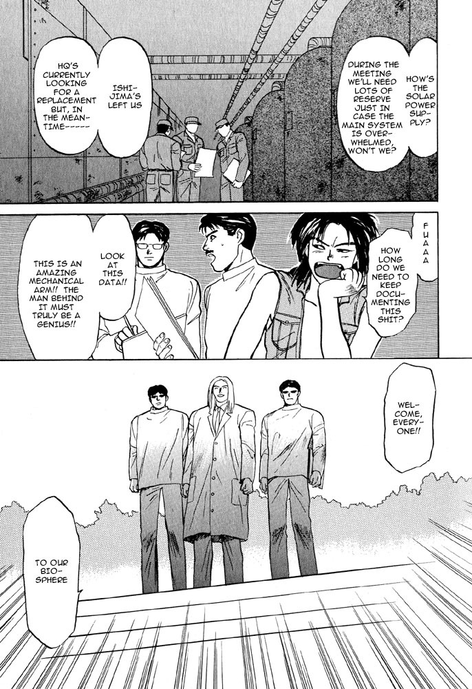 Animal X: Aragami no Ichizoku Chapter 2.3 page 51 - Vol.2.2 Chapter 3: Daichi no Okite